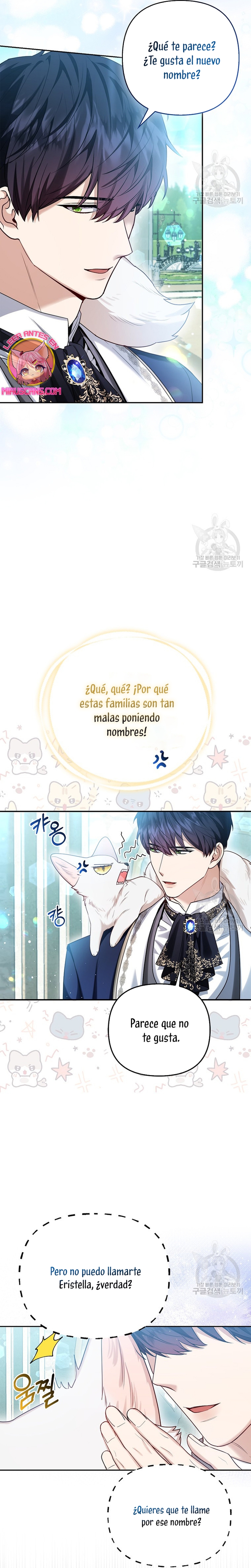 La princesa zorra del Gran Ducado Capítulo 11 - Página 22