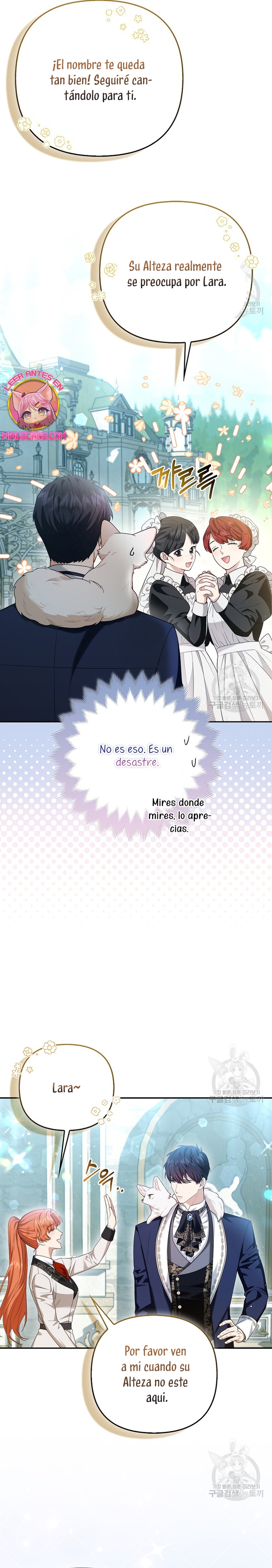 La princesa zorra del Gran Ducado Capítulo 11 - Página 25