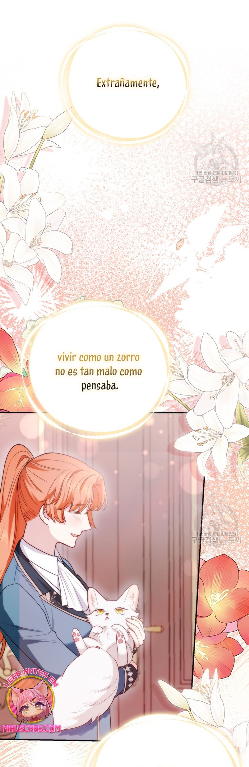 La princesa zorra del Gran Ducado Capítulo 11 - Página 27