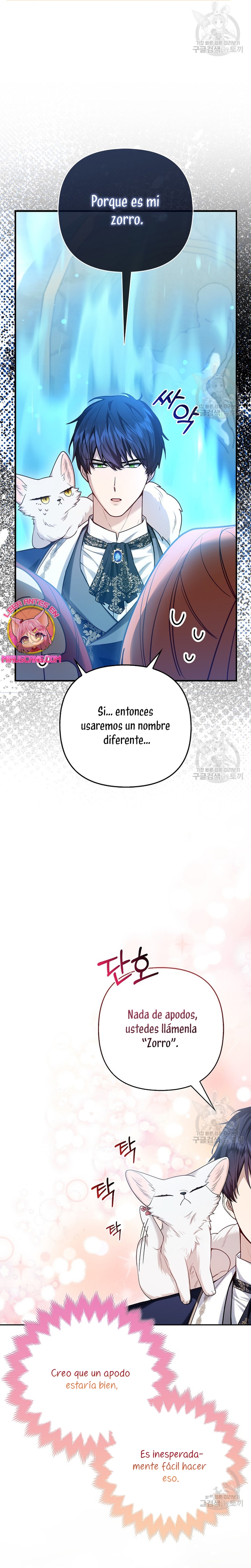 La princesa zorra del Gran Ducado Capítulo 11 - Página 30