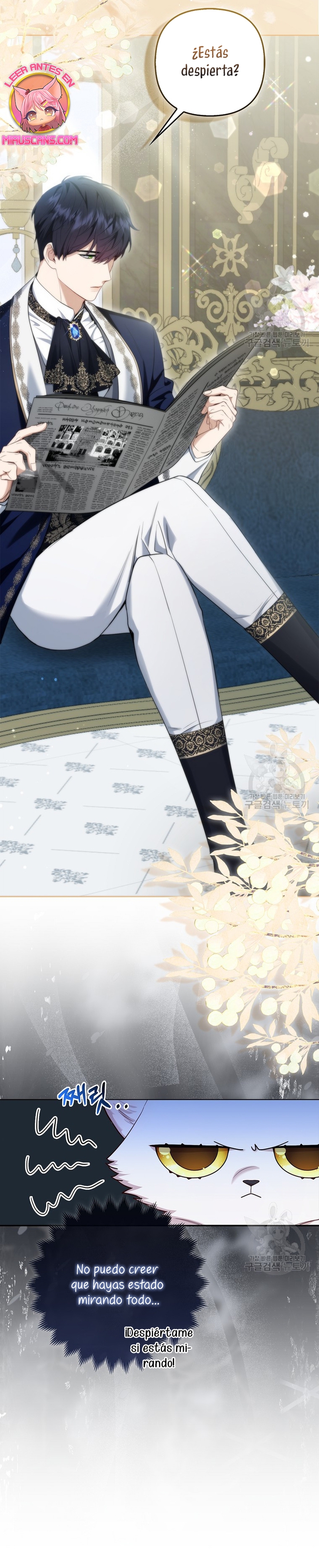 La princesa zorra del Gran Ducado Capítulo 11 - Página 5