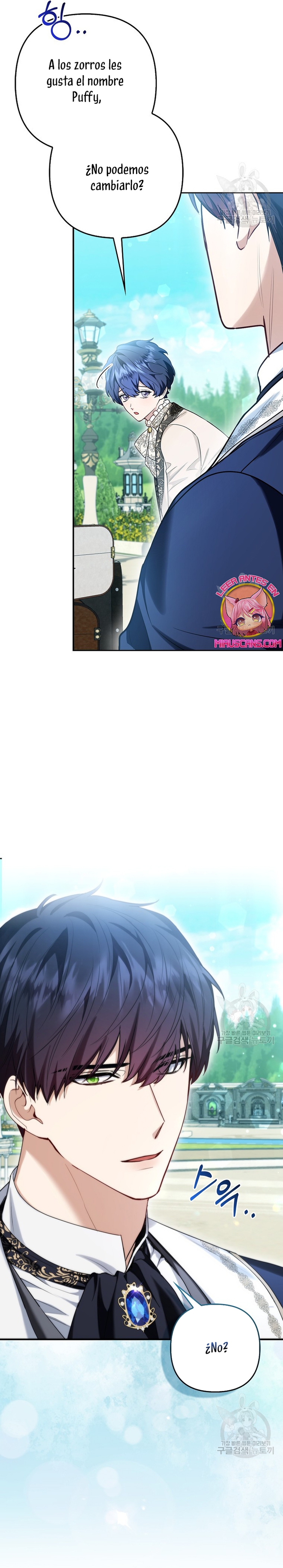 La princesa zorra del Gran Ducado Capítulo 11 - Página 9