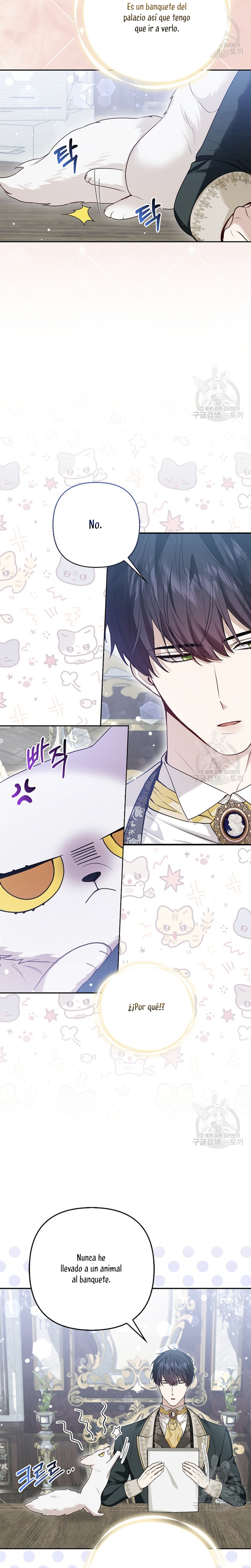 La princesa zorra del Gran Ducado Capítulo 12 - Página 11