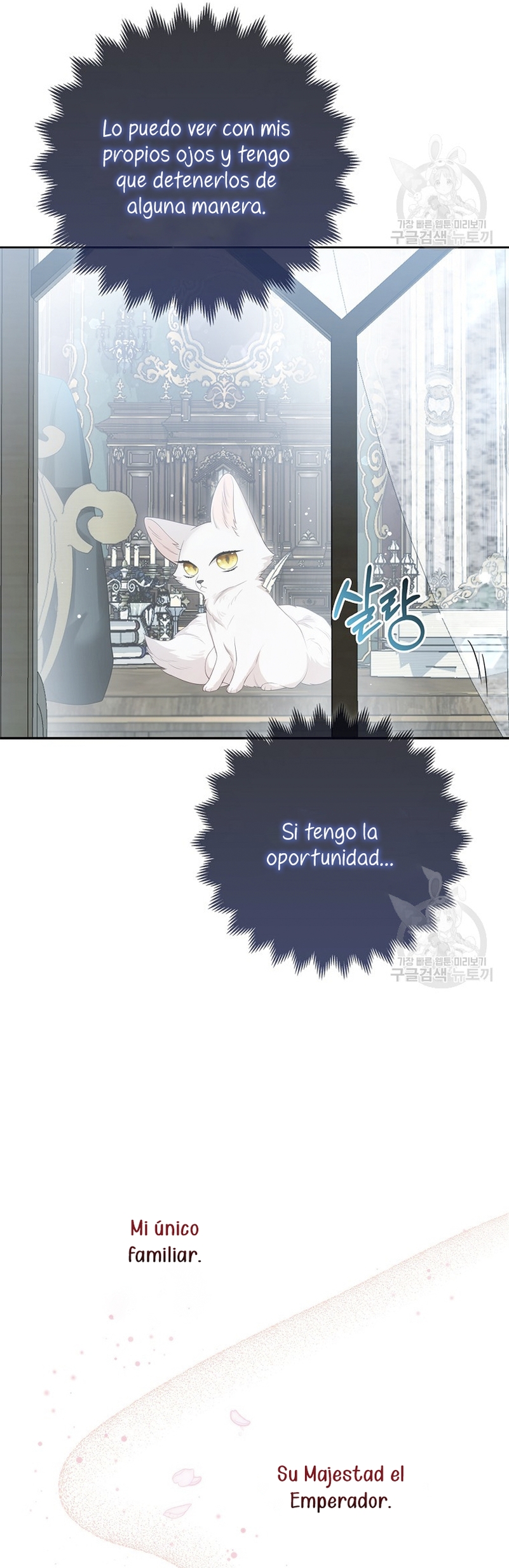 La princesa zorra del Gran Ducado Capítulo 12 - Página 14