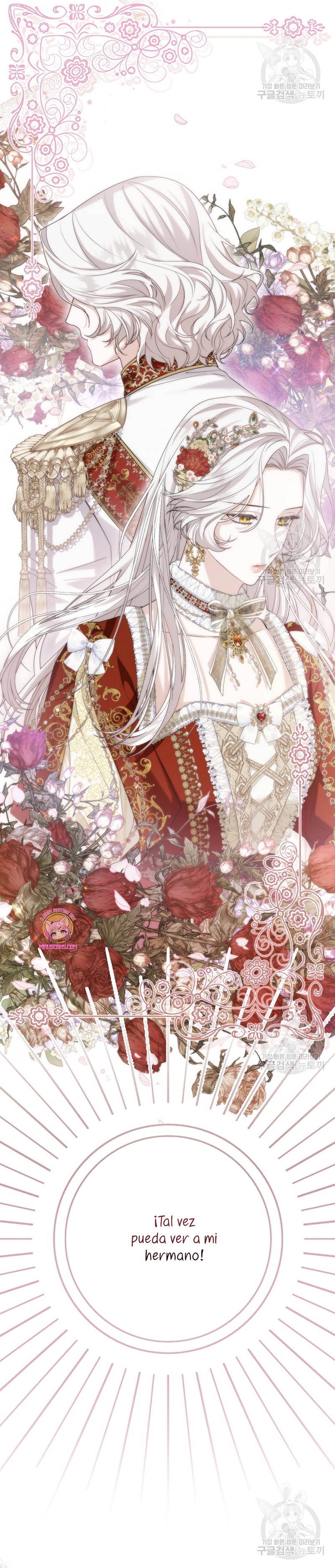 La princesa zorra del Gran Ducado Capítulo 12 - Página 15