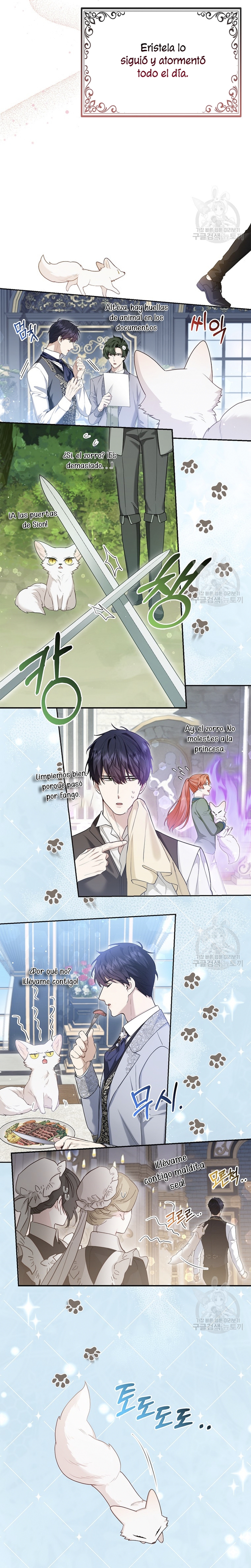 La princesa zorra del Gran Ducado Capítulo 12 - Página 17