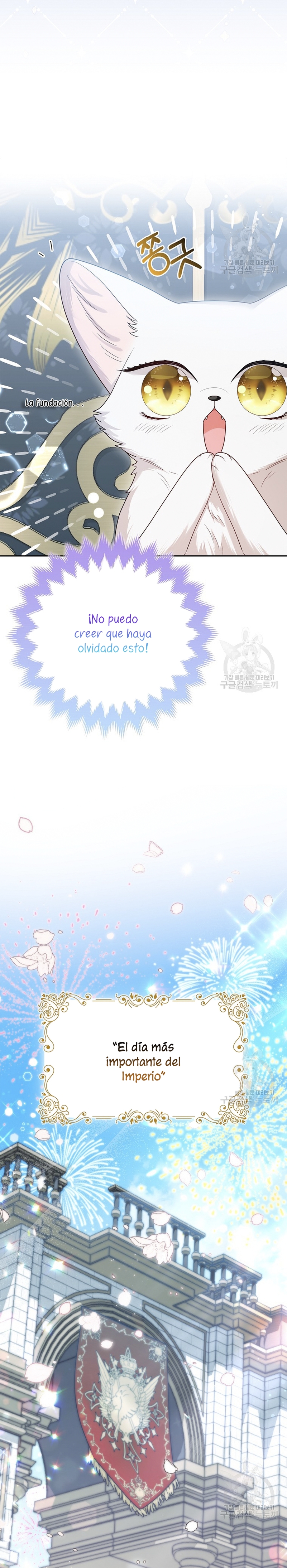 La princesa zorra del Gran Ducado Capítulo 12 - Página 4