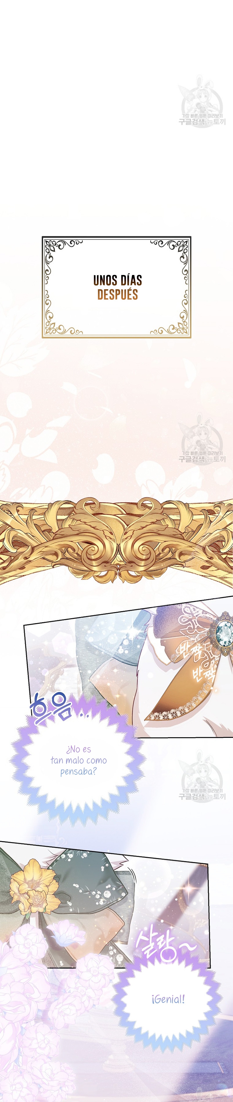 La princesa zorra del Gran Ducado Capítulo 13 - Página 14