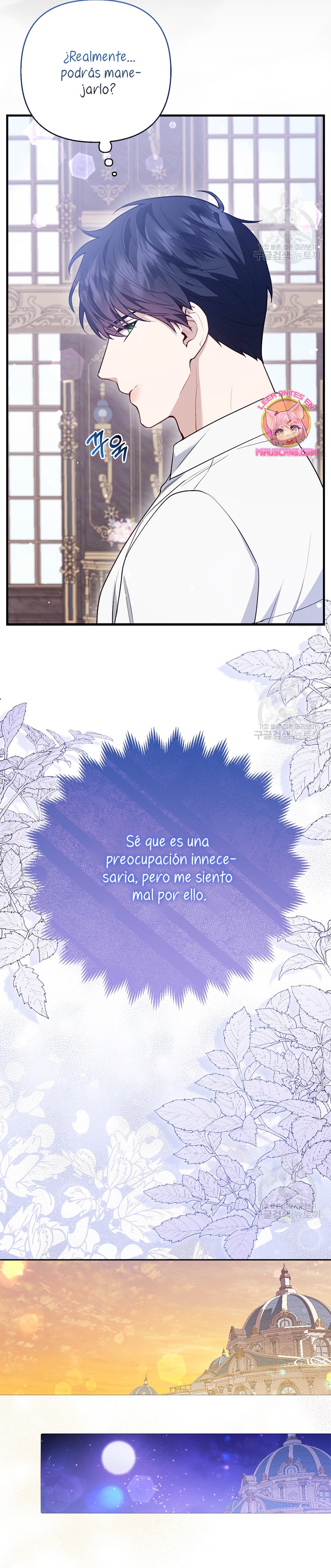 La princesa zorra del Gran Ducado Capítulo 13 - Página 25