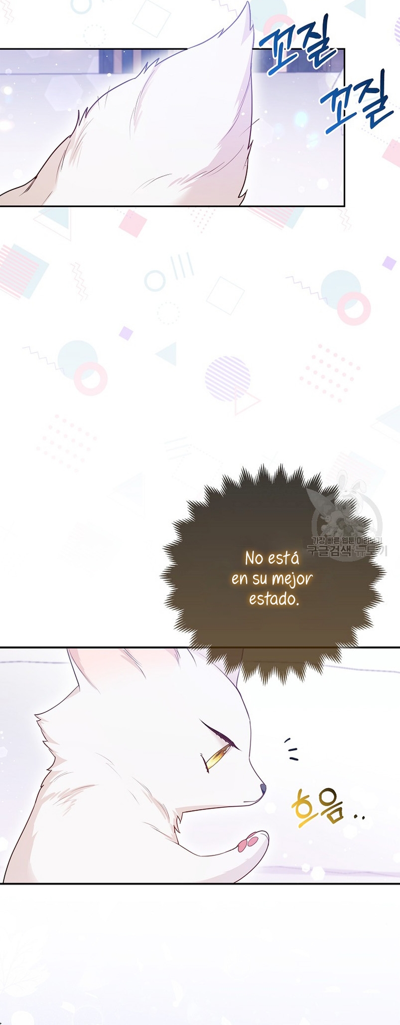 La princesa zorra del Gran Ducado Capítulo 13 - Página 28