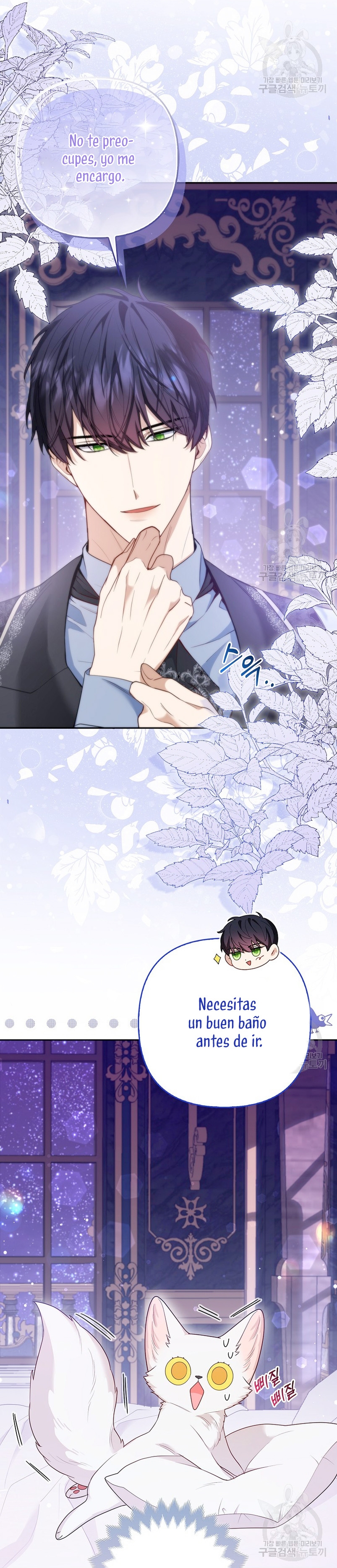 La princesa zorra del Gran Ducado Capítulo 13 - Página 29