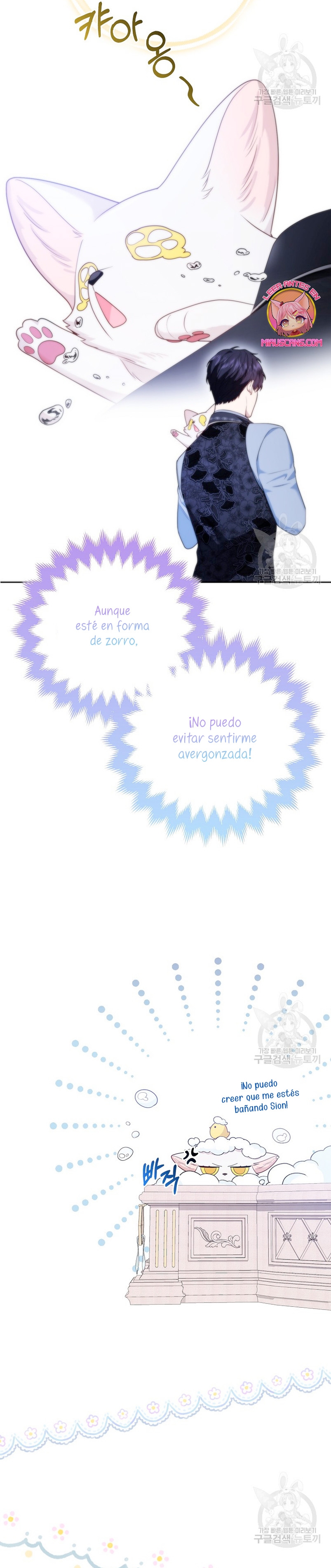 La princesa zorra del Gran Ducado Capítulo 13 - Página 31