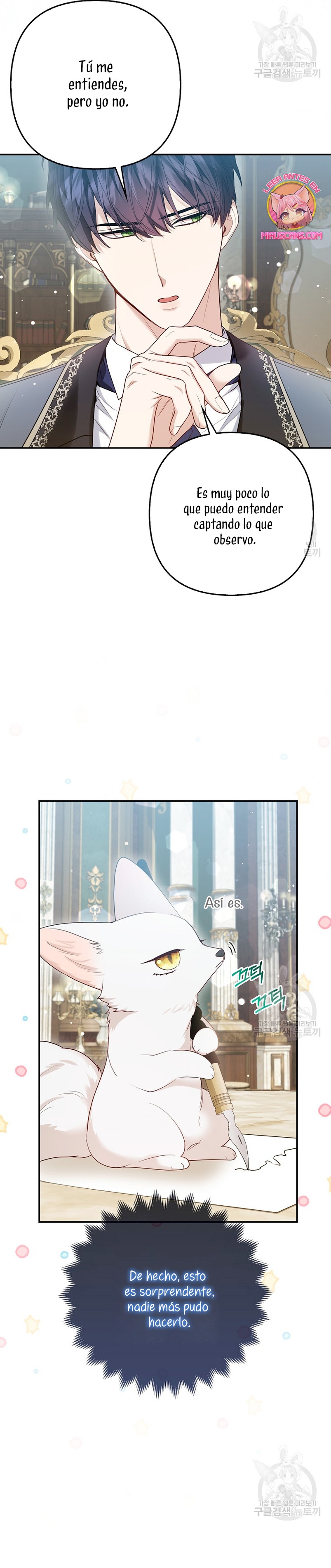 La princesa zorra del Gran Ducado Capítulo 13 - Página 6