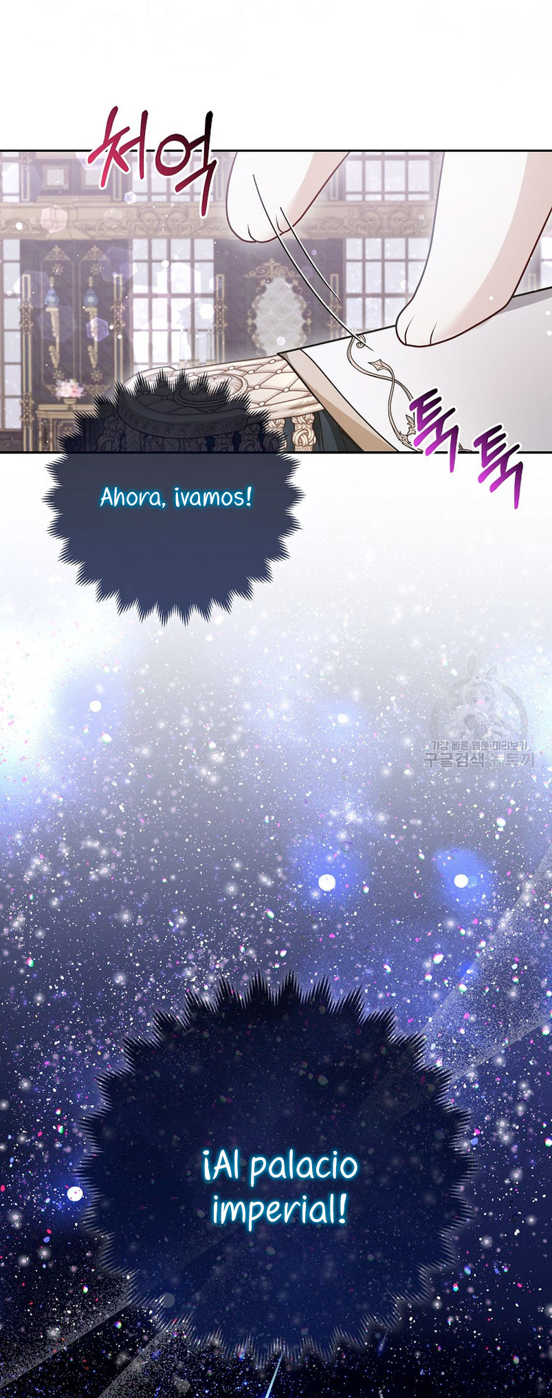 La princesa zorra del Gran Ducado Capítulo 14 - Página 13