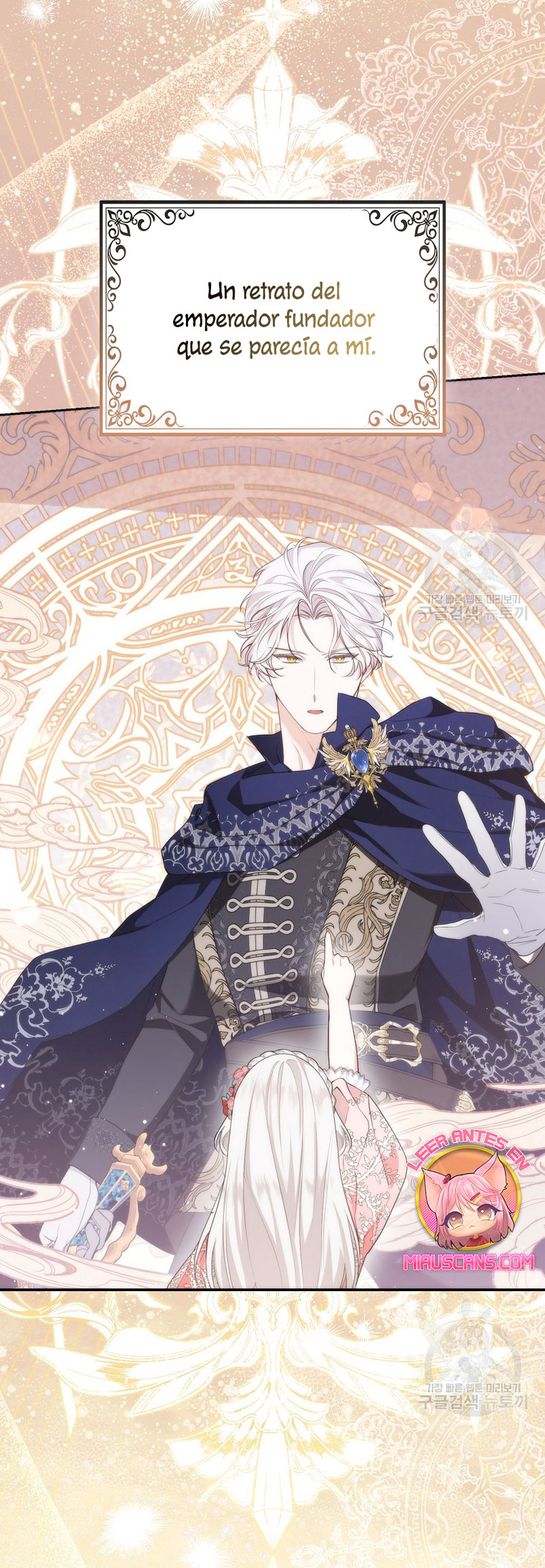 La princesa zorra del Gran Ducado Capítulo 14 - Página 18