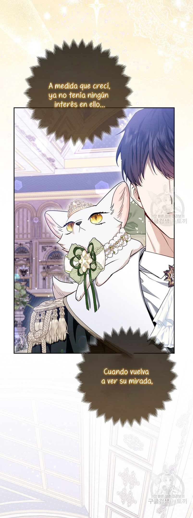 La princesa zorra del Gran Ducado Capítulo 14 - Página 19