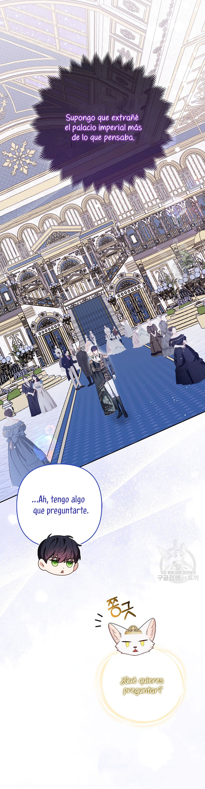 La princesa zorra del Gran Ducado Capítulo 14 - Página 20