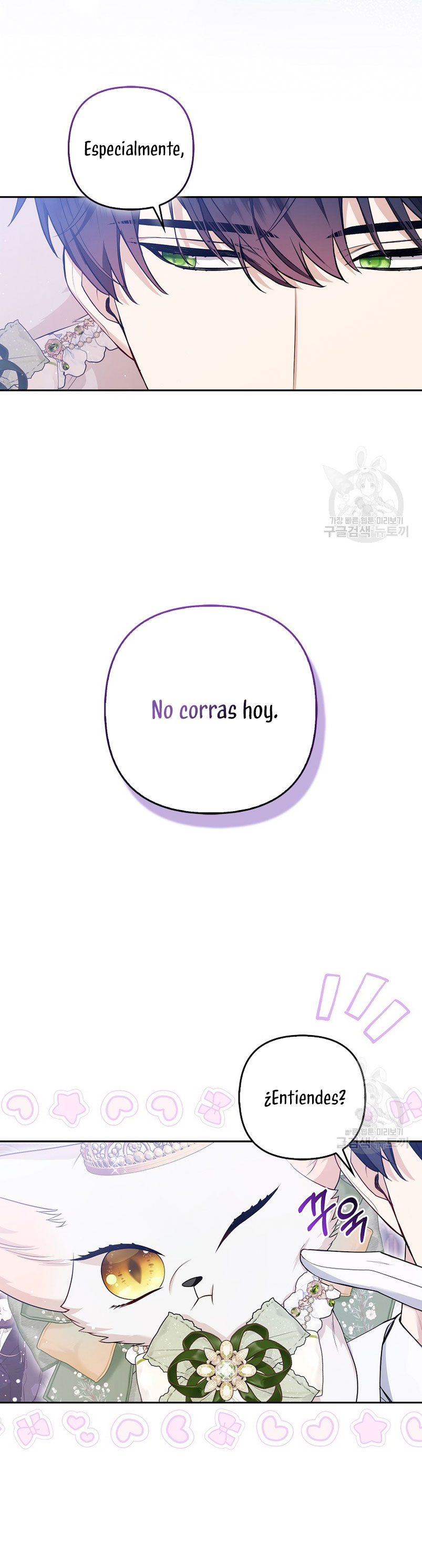 La princesa zorra del Gran Ducado Capítulo 14 - Página 22