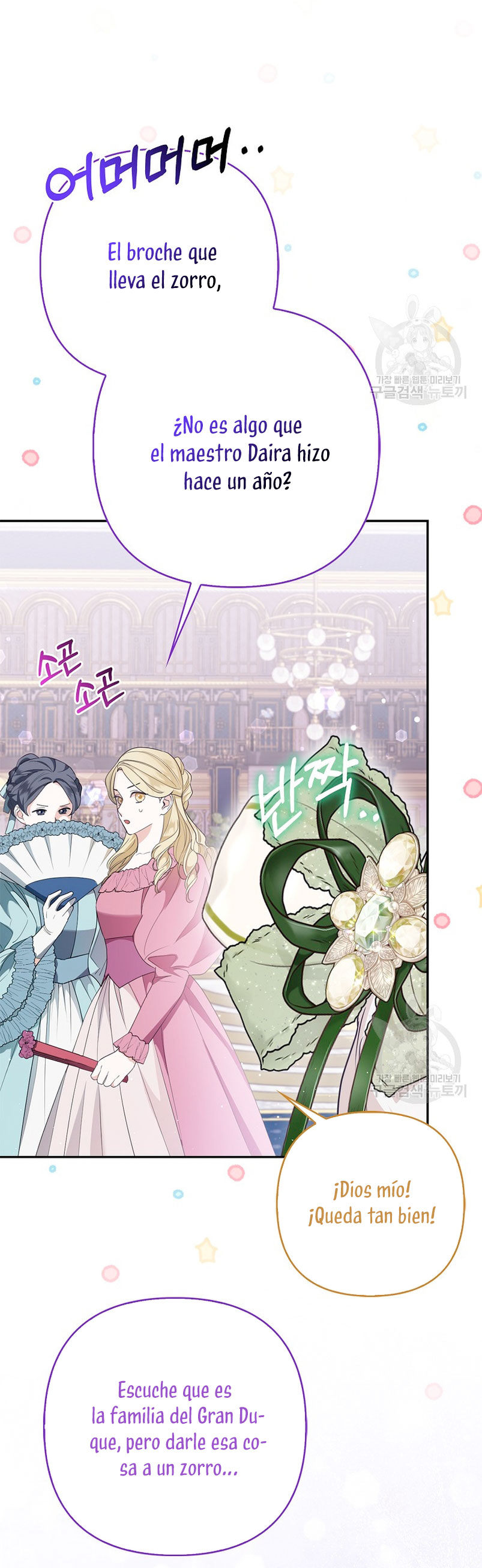 La princesa zorra del Gran Ducado Capítulo 14 - Página 24
