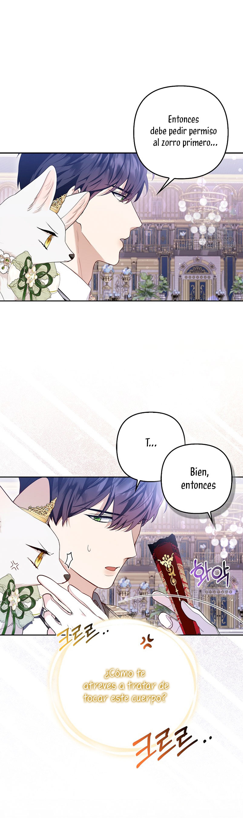 La princesa zorra del Gran Ducado Capítulo 14 - Página 30