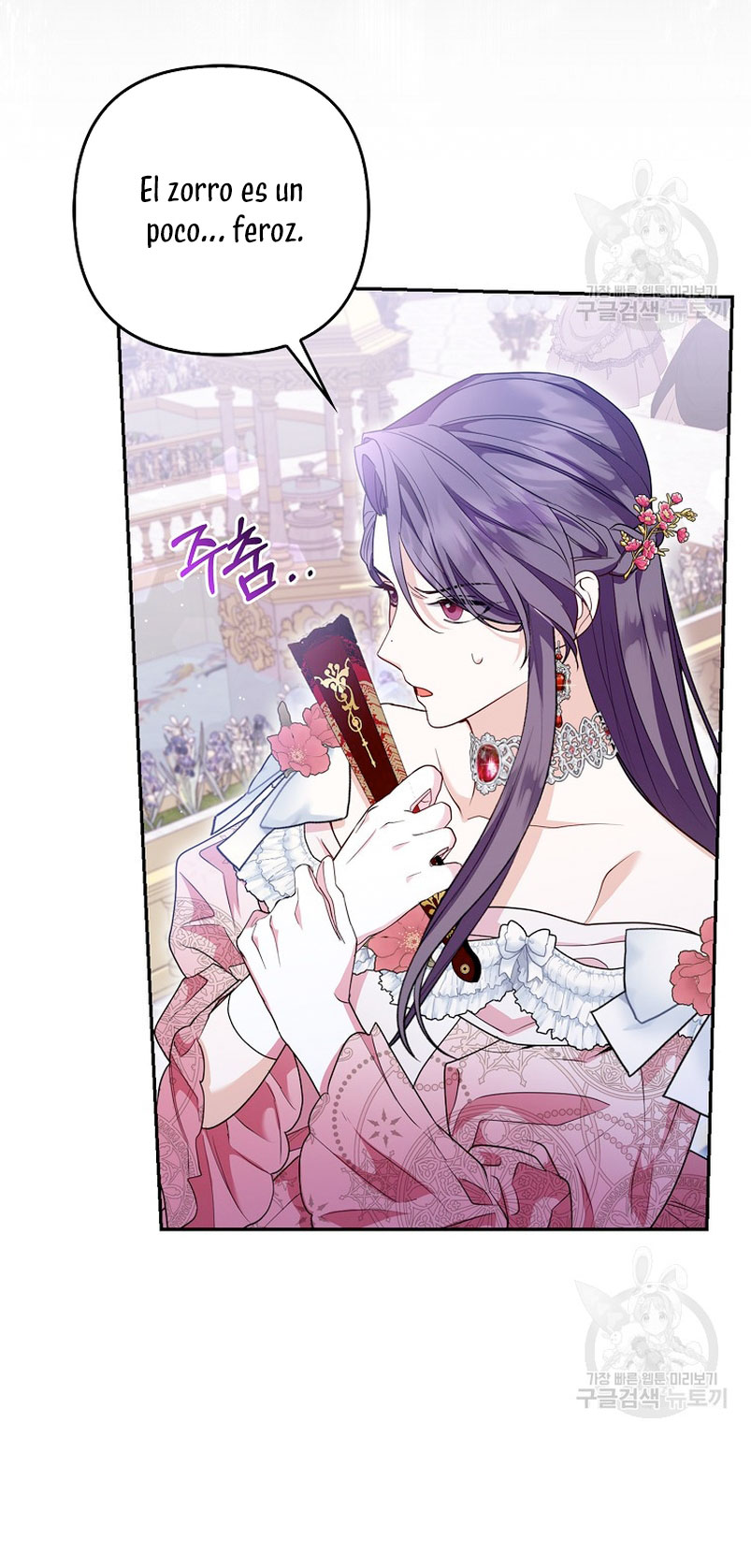 La princesa zorra del Gran Ducado Capítulo 14 - Página 32