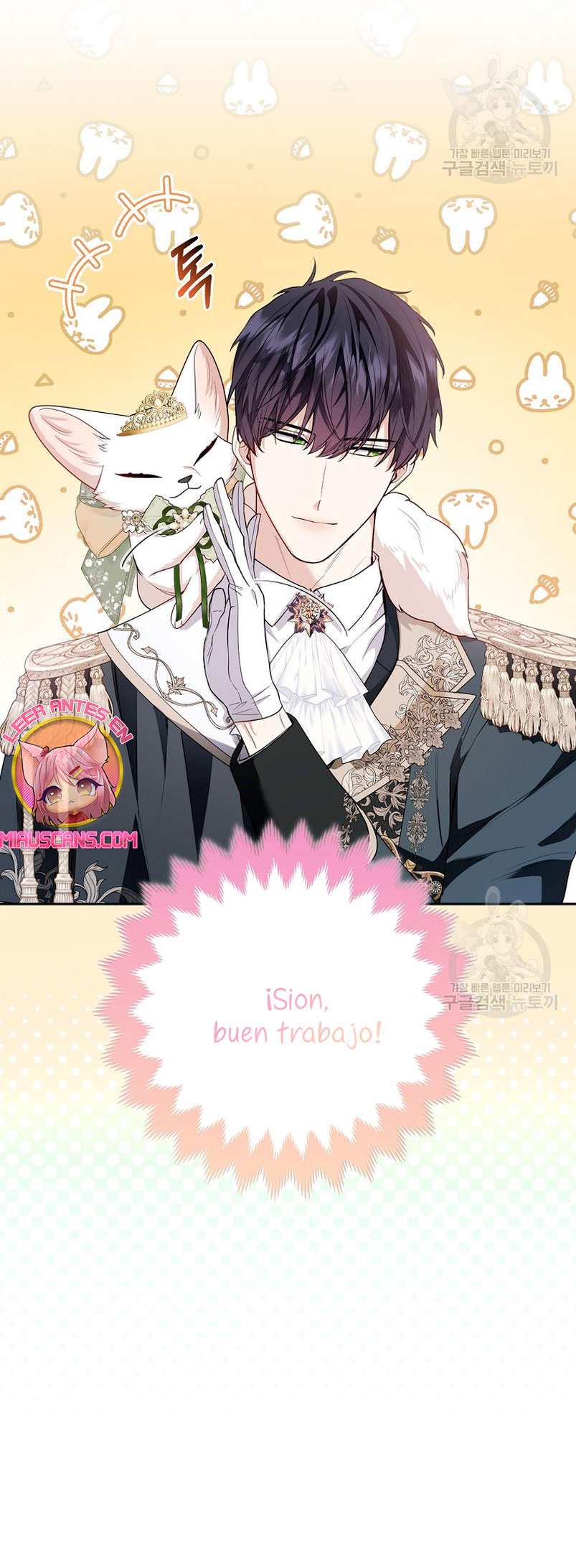 La princesa zorra del Gran Ducado Capítulo 14 - Página 36