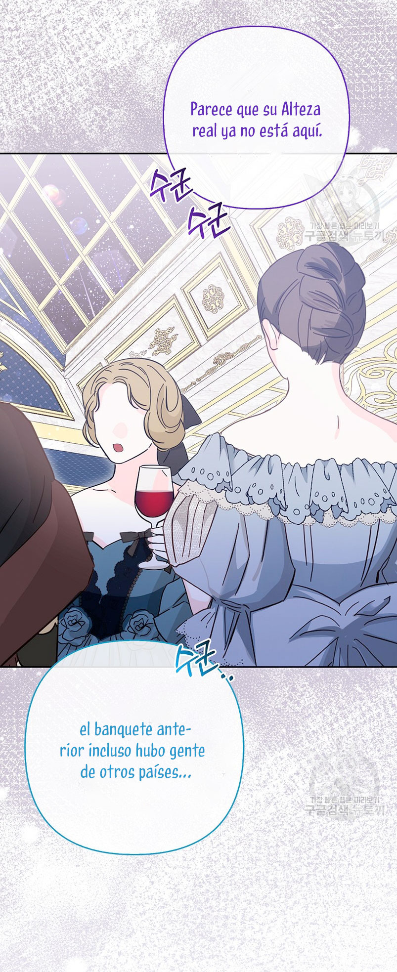 La princesa zorra del Gran Ducado Capítulo 14 - Página 38