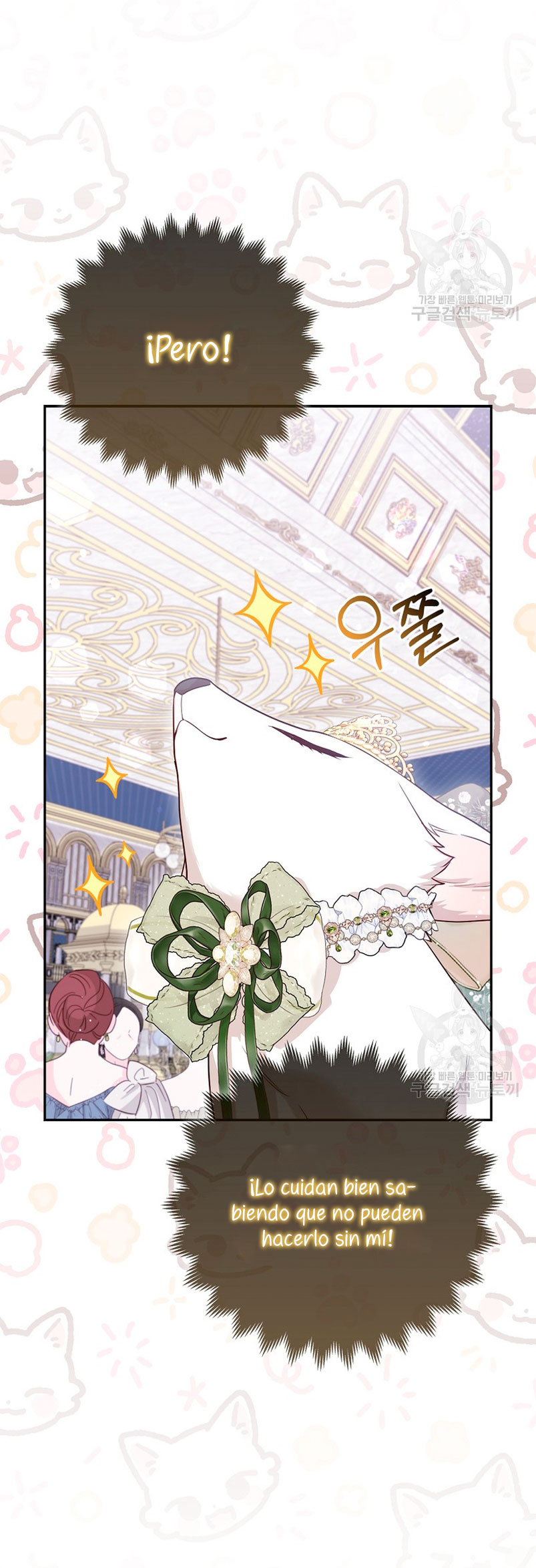 La princesa zorra del Gran Ducado Capítulo 14 - Página 40