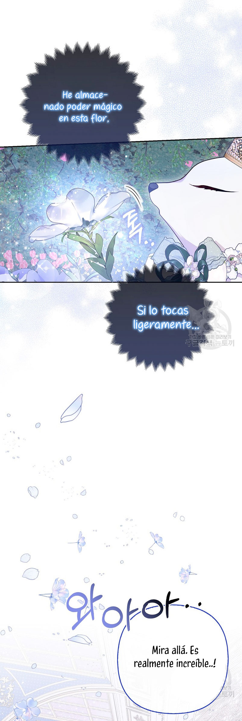 La princesa zorra del Gran Ducado Capítulo 14 - Página 44