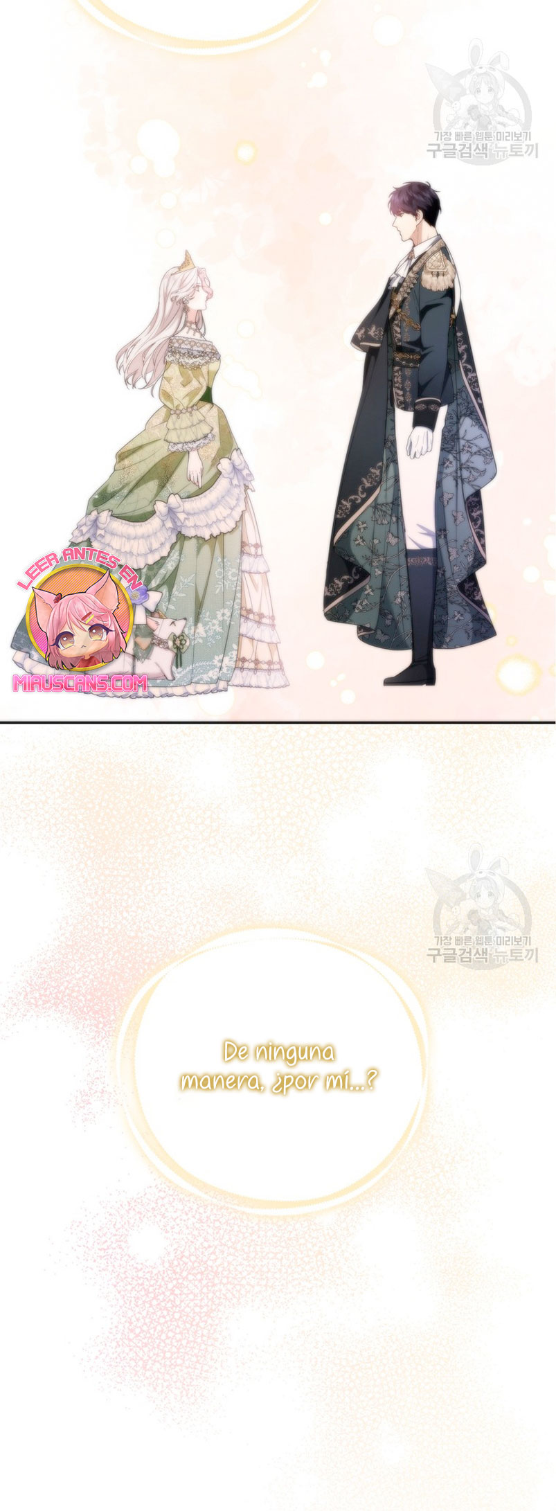 La princesa zorra del Gran Ducado Capítulo 14 - Página 51