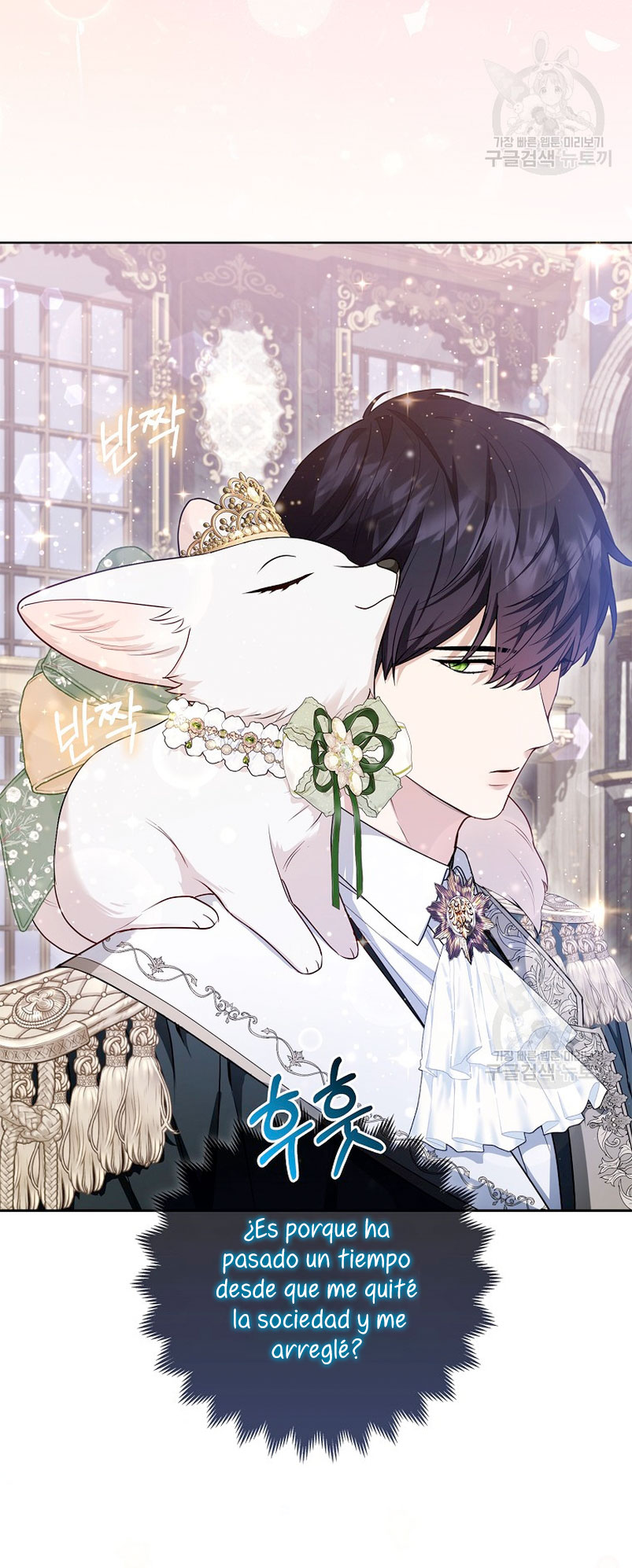 La princesa zorra del Gran Ducado Capítulo 14 - Página 6