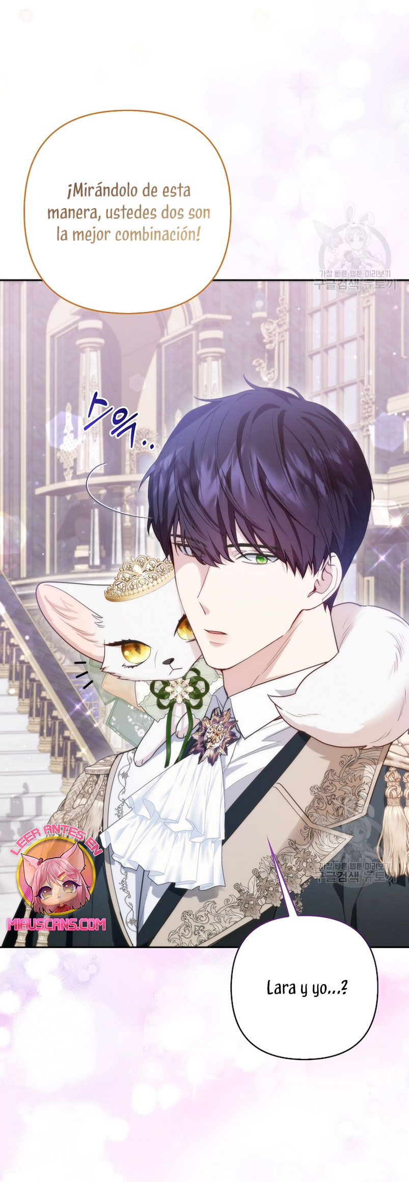 La princesa zorra del Gran Ducado Capítulo 14 - Página 8