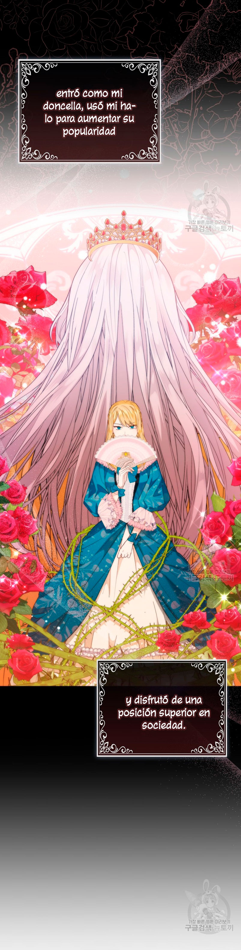 La princesa zorra del Gran Ducado Capítulo 15 - Página 16