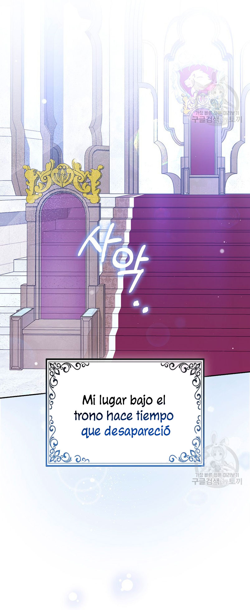 La princesa zorra del Gran Ducado Capítulo 15 - Página 19