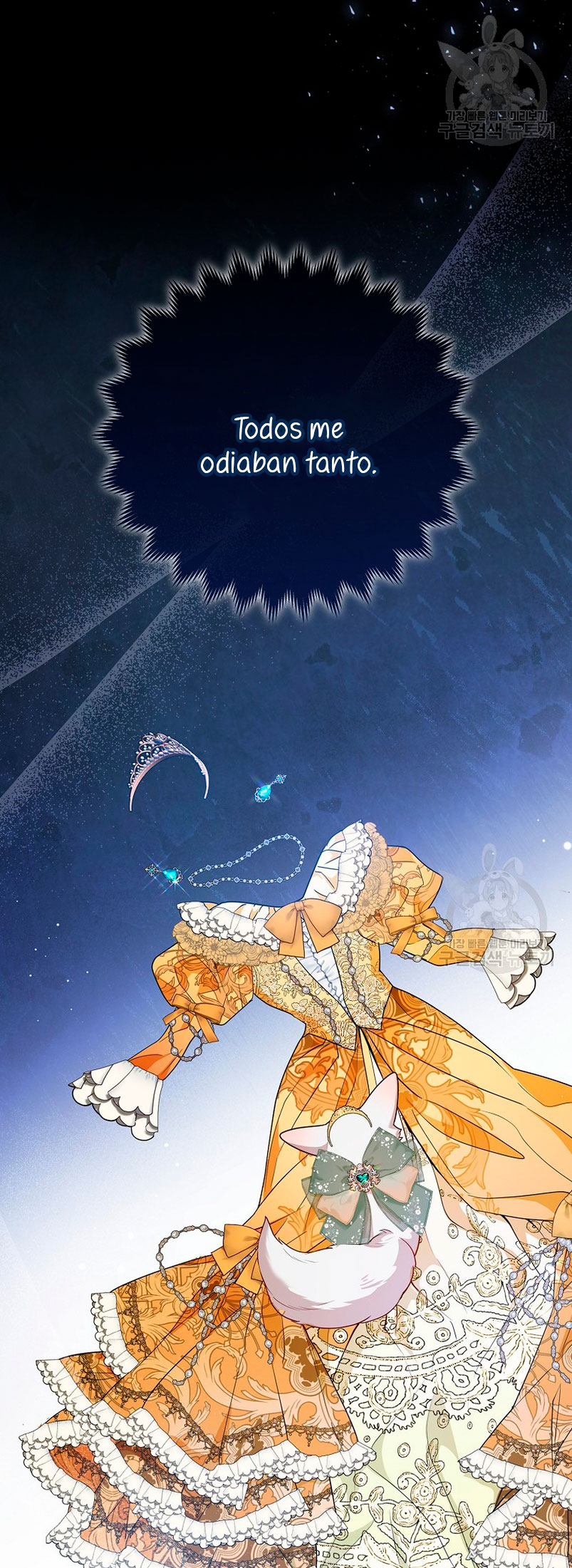 La princesa zorra del Gran Ducado Capítulo 15 - Página 26