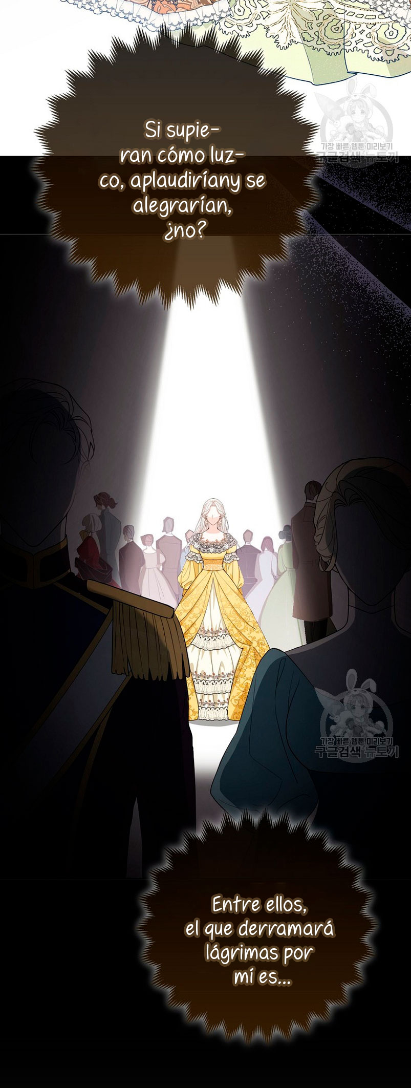 La princesa zorra del Gran Ducado Capítulo 15 - Página 27