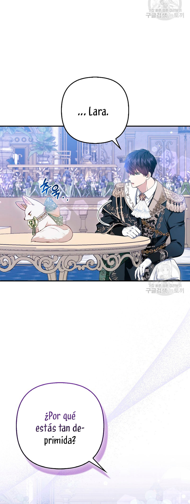 La princesa zorra del Gran Ducado Capítulo 15 - Página 30