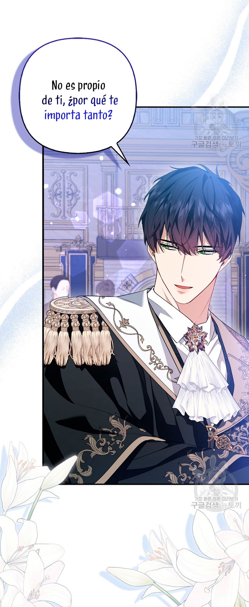 La princesa zorra del Gran Ducado Capítulo 15 - Página 35