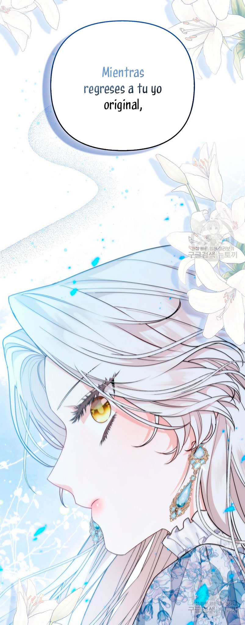 La princesa zorra del Gran Ducado Capítulo 15 - Página 36