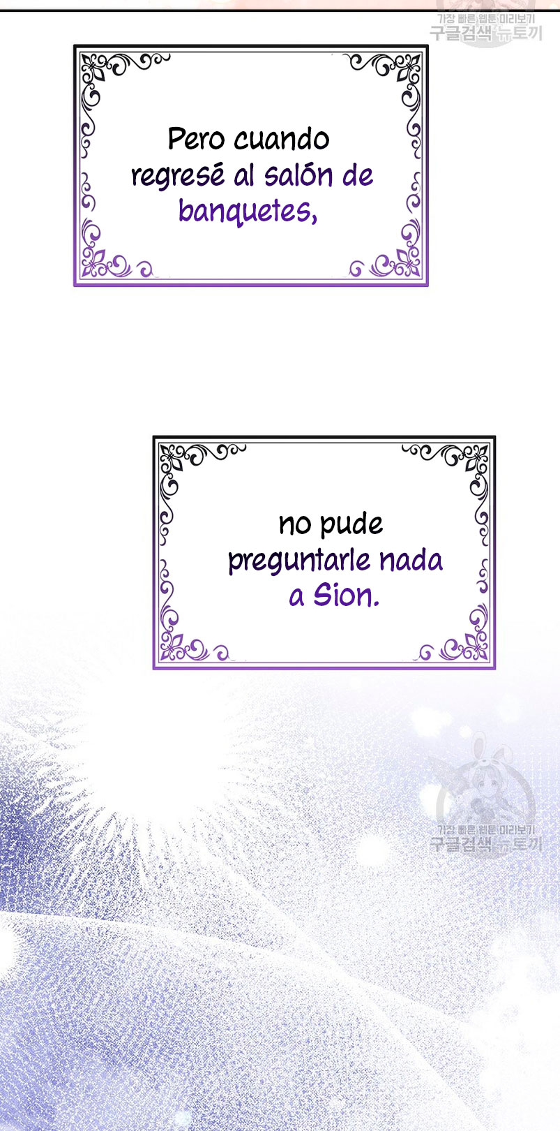 La princesa zorra del Gran Ducado Capítulo 15 - Página 4