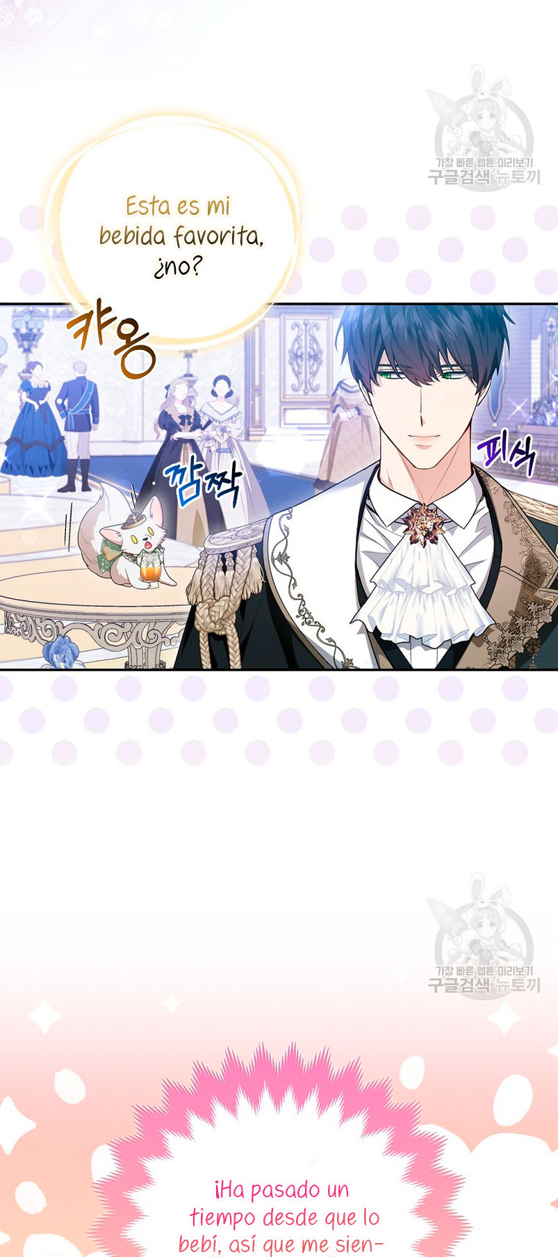 La princesa zorra del Gran Ducado Capítulo 15 - Página 46