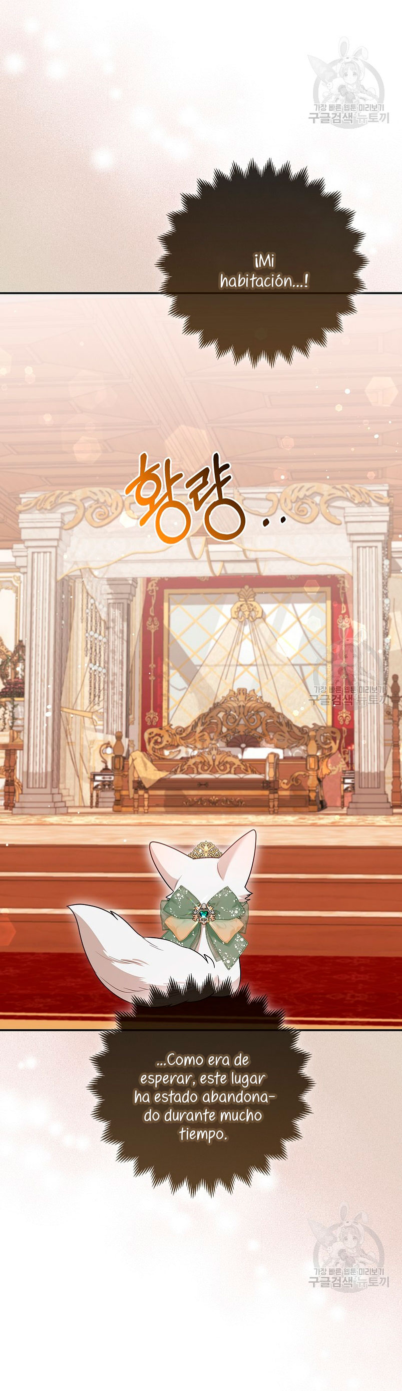 La princesa zorra del Gran Ducado Capítulo 15 - Página 51