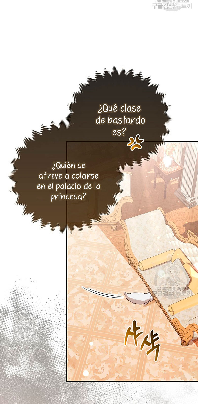 La princesa zorra del Gran Ducado Capítulo 15 - Página 56