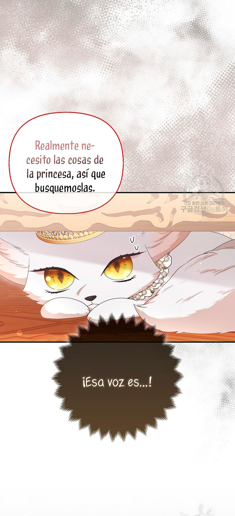 La princesa zorra del Gran Ducado Capítulo 15 - Página 57