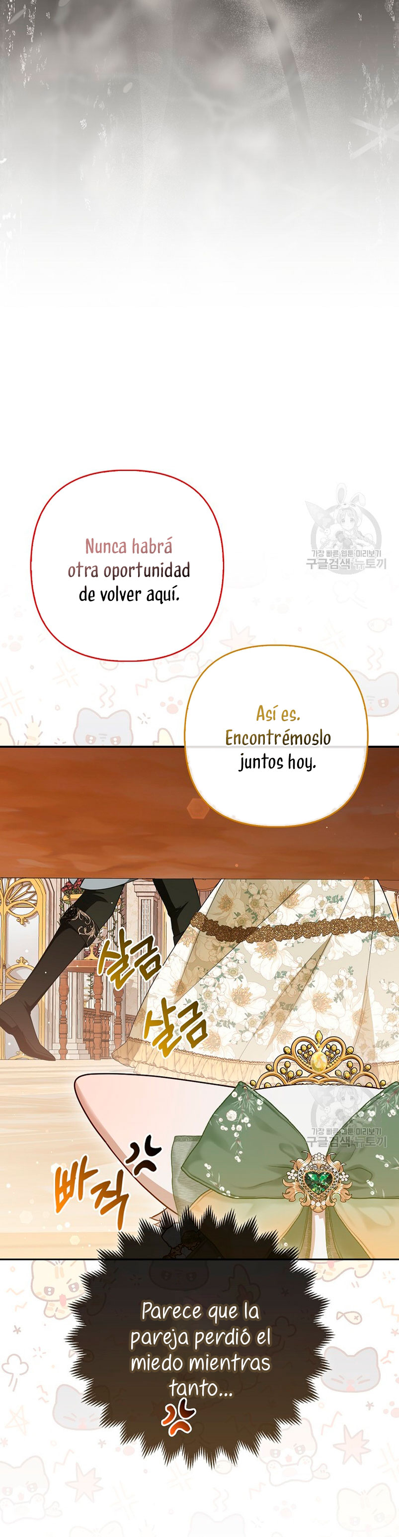 La princesa zorra del Gran Ducado Capítulo 15 - Página 59