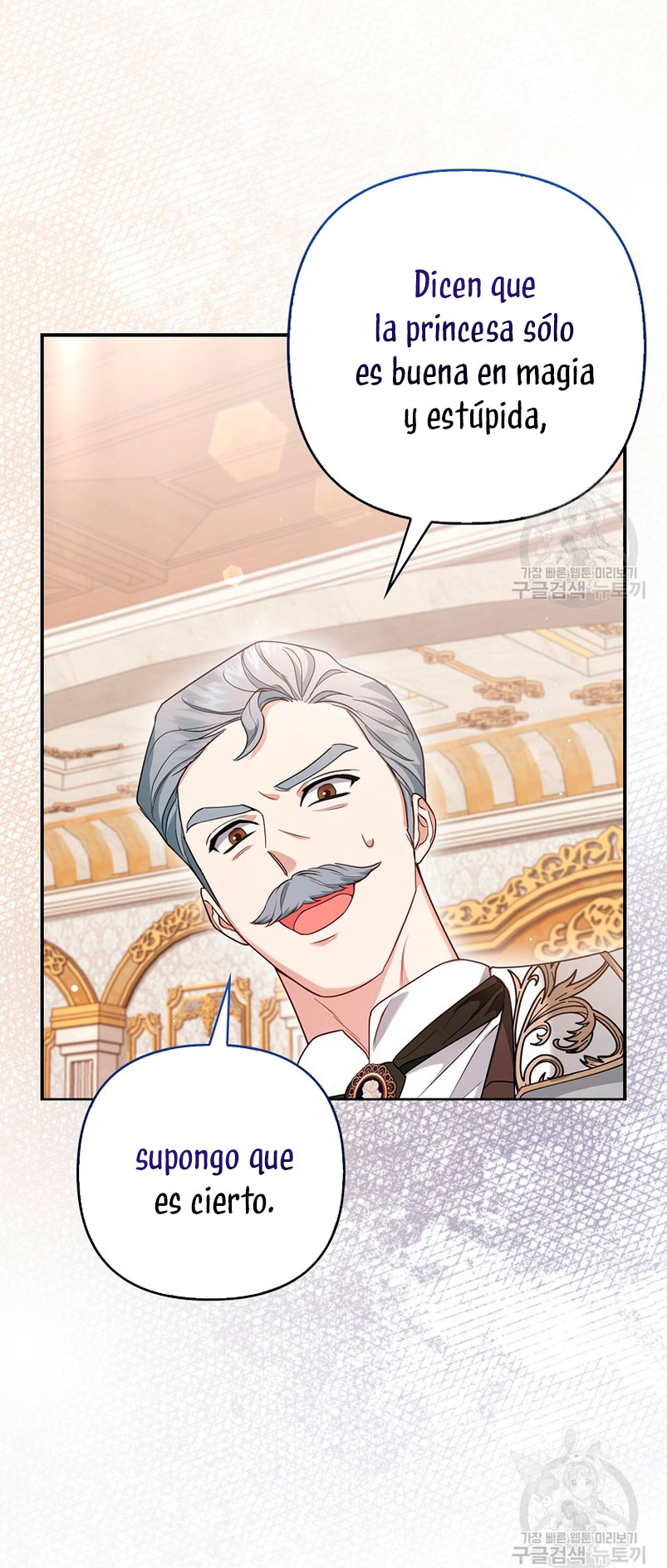 La princesa zorra del Gran Ducado Capítulo 15 - Página 64