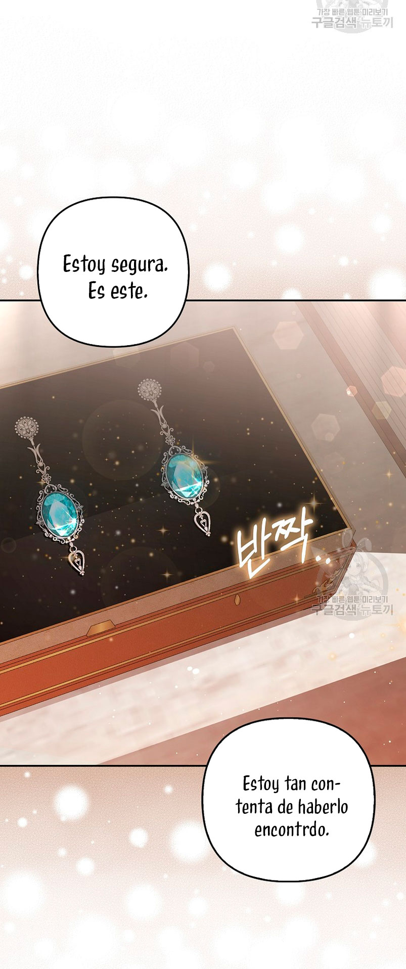 La princesa zorra del Gran Ducado Capítulo 15 - Página 66