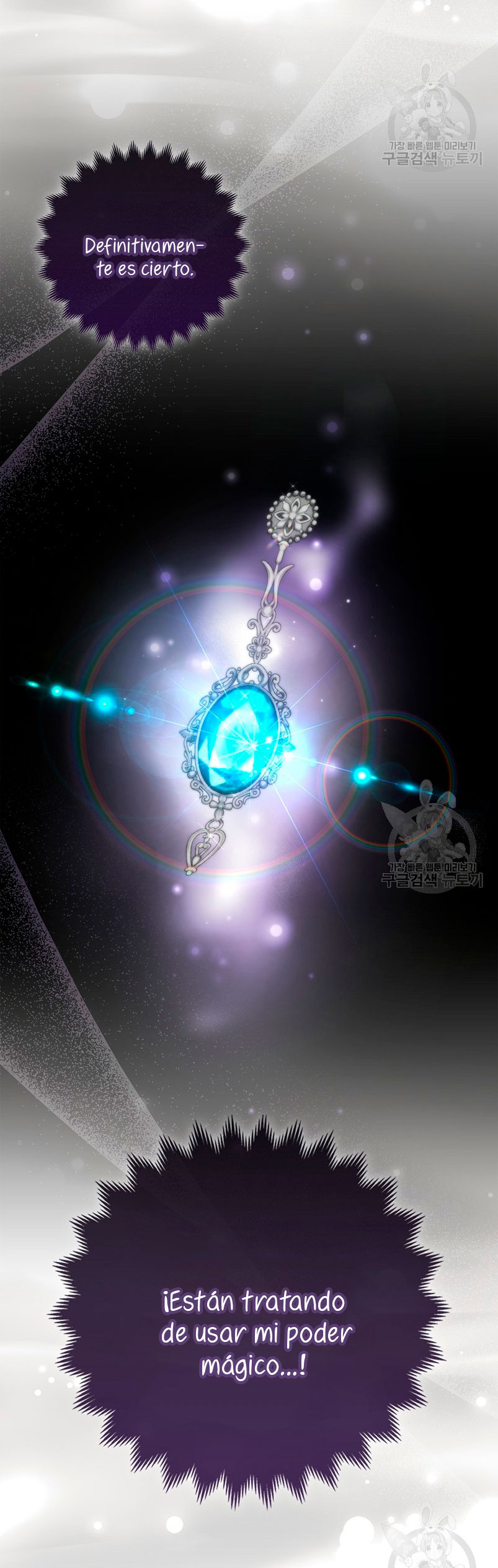 La princesa zorra del Gran Ducado Capítulo 15 - Página 69