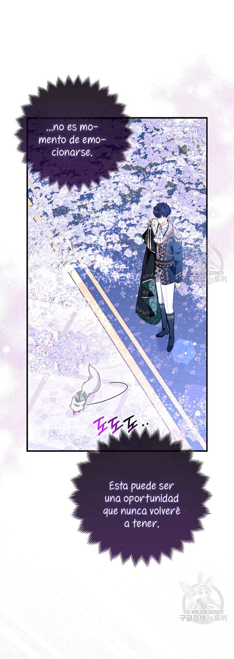 La princesa zorra del Gran Ducado Capítulo 15 - Página 7