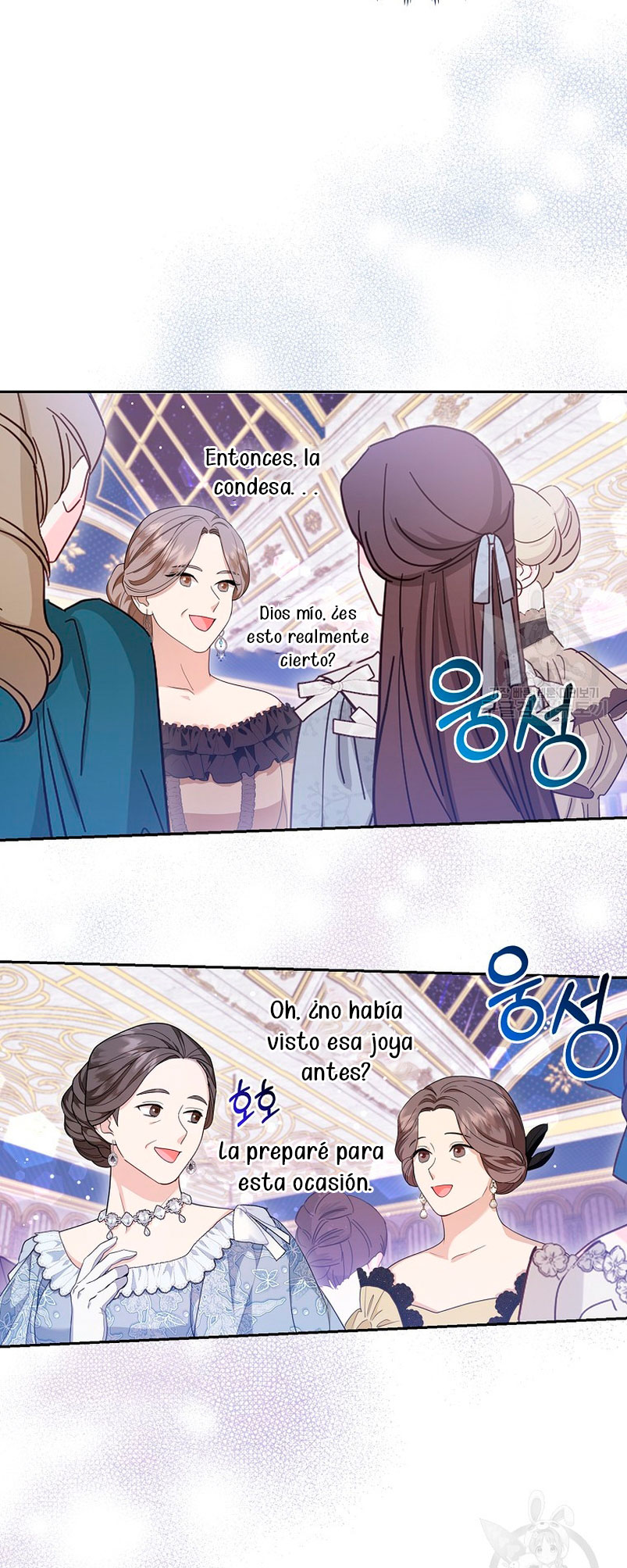 La princesa zorra del Gran Ducado Capítulo 15 - Página 9